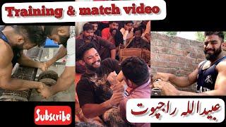 Forearm exercise by Ubaid ullah rajpoot | coach Rashid bajwa￼