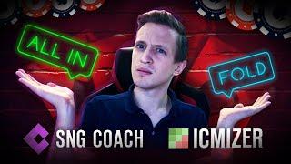 КАК ПРОКАЧАТЬ ПУШ-ФОЛД Игра в коротких стеках Обзор ICMIZER, SNG COACH