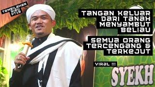 Guru Yanor Kelua | Safari Dakwah Tembilahan Riau Titik 15 | Desa Sungai Salak Kec. Tembilahan