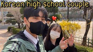 [VLOG] Korean High School Couple 