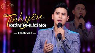 Tình Yêu Đơn Phương - Thành Viên [ MV OFICIAL ] |  Tê Tái Con Tim