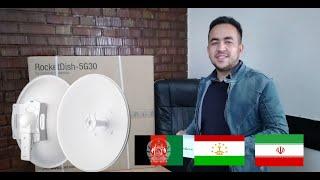 01 RocketDish-5G30 Unboxing - by Ubiquiti Networks