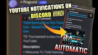 HOW TO PUT YOUTUBE AUTOMATIC NOTIFICATIONS IN DISCORD || HOW TO USE PINGCORD BOT