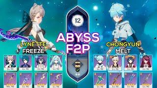 [F2P] Chongyun Melt & Lynette Freeze | Spiral Abyss 5.4 | Genshin Impact