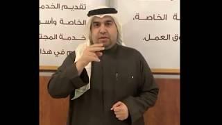 Chapter 11: "Saudi Deaf Students and Literacy," Author Introduction: Abdulhadi A. Alamri (SASL)