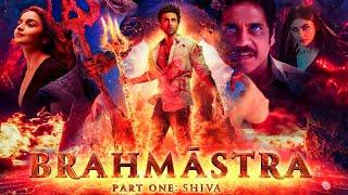 Brahmastra Part One Shiva Full Movie | Ranbir Kapoor, Alia Bhatt, Amitabh Bachchan | Facts & Review