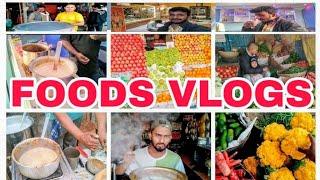 Vagetable , fruits and tea rate in india | Supaul biraul kothipul ka market 