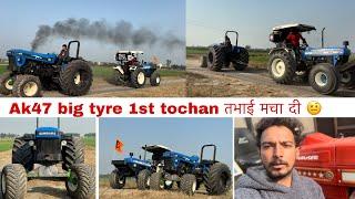 Ak47 big tyre मे किया 1st tochan holland के साथतभाई मचा दी Jhote ने