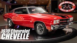 1970 Chevrolet Chevelle SS For Sale Vanguard Motor Sales #7329