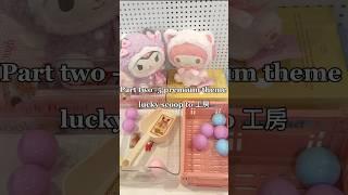 Asmr packing an order #asmr#packingorders #stationery #sanrio #short  #shorts #fyp #foryou #usa