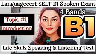 IELTS B1 Life Skills Speaking & Listening Test ||Latest ||  2023 || SELT Topic 1 || UKVI Work Visa