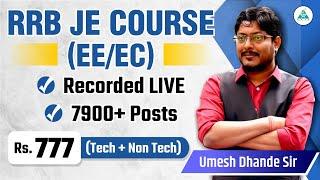 RRB JE Course (EE/EC) Recorded Live 7900 + Posts | All details #rrbje #rrbjerecruitment