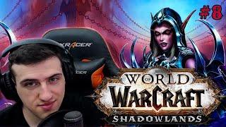 HellYeahPlay играет в World of Warcraft Shadowlands #8