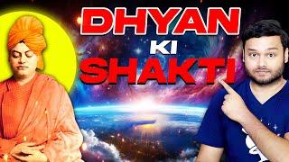 DHYAN KI SECRETS! (MEDITATION) - AMAZING Science of Meditation & Many Facts | FactTechz