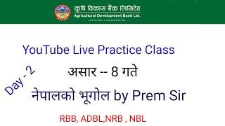 Banking tayari // Nepal ko vugol mCQs // Day 2 // banking Pratice class // banking class // Prem sir