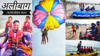 Rs.600 Cheapest Activities at Nagaon Beach | Water sports in Alibaug | Mini Goa | #watersport