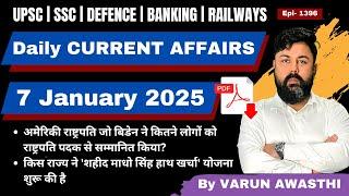 7 JANUARY 2024 | DAILY CURRENT AFFAIRS | STATIC GK | Current Affairs 2025