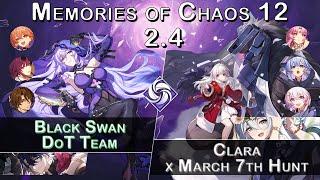 Black Swan DoT Team & Clara x March 7th Hunt | Memory of Chaos 12 2.4 | 3 Stars | Honkai Star Rail