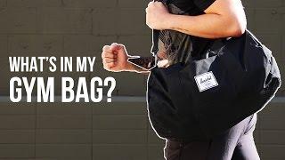 WHAT'S IN MY GYM BAG?! | JAIRWOO