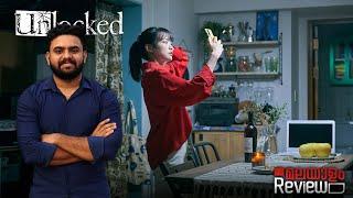 Unlocked Movie Malayalam Review | Korean | Reeload Media