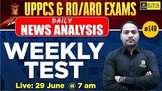 Daily Current Affairs 2024 | Current Affairs for UPPCS & RO/ARO #140 | Imran Sir | UPPCS Utkarsh