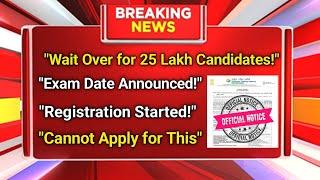 NTA Notice Out | NEET UG 2025 Registration Begins | Exam Date Announced | Apply Now | Latest Update