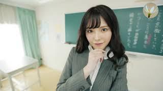 Hashimoto Arina | แม่มดตัวเล็ก น่ารัก