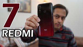 Redmi 7 RED review, pubg gameplay, battery performance, camera samples, all rounder? really?