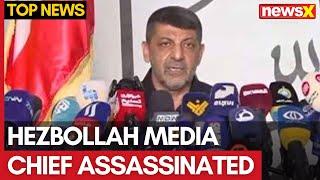 Hezbollah Media Chief Assassinated in Beirut Amid Rising Middle East Tensions | NewsX