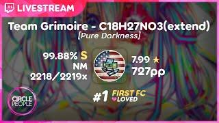 osu! | Vaxei | Team Grimoire - C18H27NO3(extend) [Pure Darkness] 99.88% 1ST FC #1 ️ | 727pp if rank