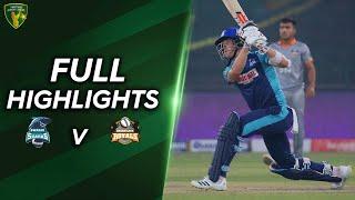 Full Highlights | Gwadar Sharks vs Bahawalpur Royals | Match 16 | PJL | MV2T