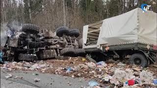 На трассе Окуловка – Крестцы произошло серьезное ДТП