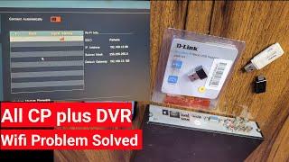 How to connect CP Plus DVR to wifi. CP Plus Wifi module connection. CP Plus Wifi adapter not detect.