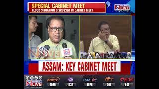 Assam Cabinet takes major call on higher education: 4+1 format espoused