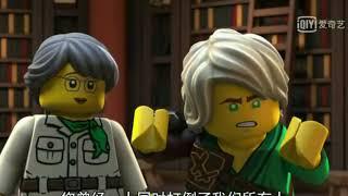 НИНДЗЯГО 1 И 2 СЕРИЯ 13 СЕЗОНА НА РУССКОМ [RUS] #ninjago #ниндзяго #13сезоннарусском #1и2серия