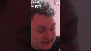 ХОВАНСКИЙ ПОЙДЕТ НА ФРОНТ В УКРАИНУ #shorts #tiktok #хованский #война #войнаукраина