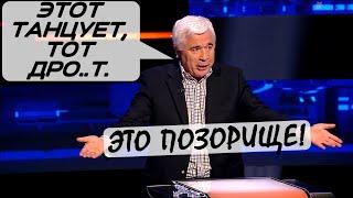 Евгений Ловчев высказался о футболисте Иване Игнатьеве 11.01.2022г.