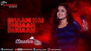 Shaam Hai Dhua Dhua - Diljale | Live Singing on stage by Mandira Sarkar