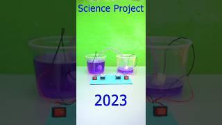 Inspire Award Science Projects | Science Fair Models | Science Project #shorts