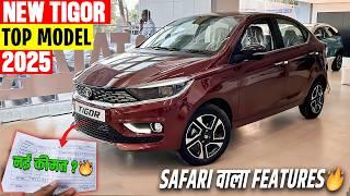 New Tata Tigor XZ PLUS LUX CNG Top Model 2025 Facelift - On Road Price