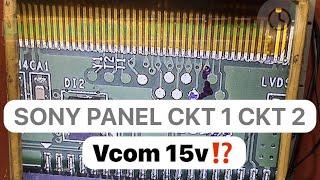 HOW TO SONY PANEL FOULT