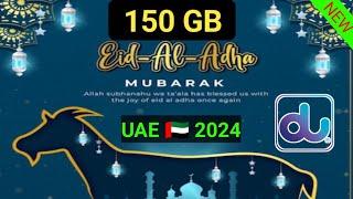 du eid internet offer | du eid offer | du eid package | du eid data package 2024