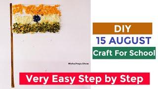 DIY Independence Day Craft Activities for School | DIY Indian Flag with pulses-15 August Craft Ideas