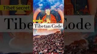 "Tibetan Code" this book is known as the encyclopedia of Tibet