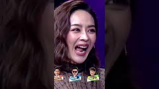 ไม่ใช่หญิงรฐาแน่นอน !!! | The Wall Song ร้องข้ามกำแพง