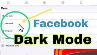 How to enable Dark Mode Theme on Facebook App for Android