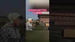 Женщина объяснила #село #сельскоехозяйство #деревня