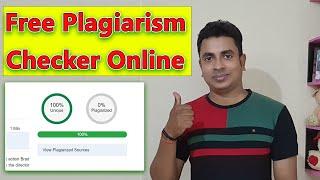 Best Plagiarism Checker Free Online | Best Plagiarism Checker Tool