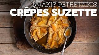 Crepes Suzette | Akis Petretzikis