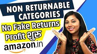 Amazon Seller  Non Returnable Products to Sell on Amazon 2021 | Non Returnable Items on Amazon